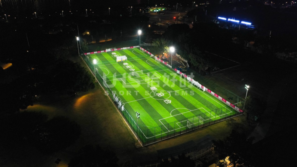 led flood light for illuminated soccer court at night