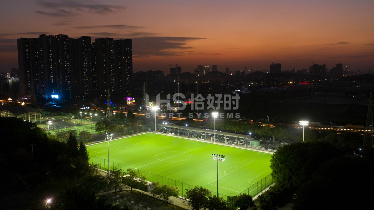 led flood light for football court at night