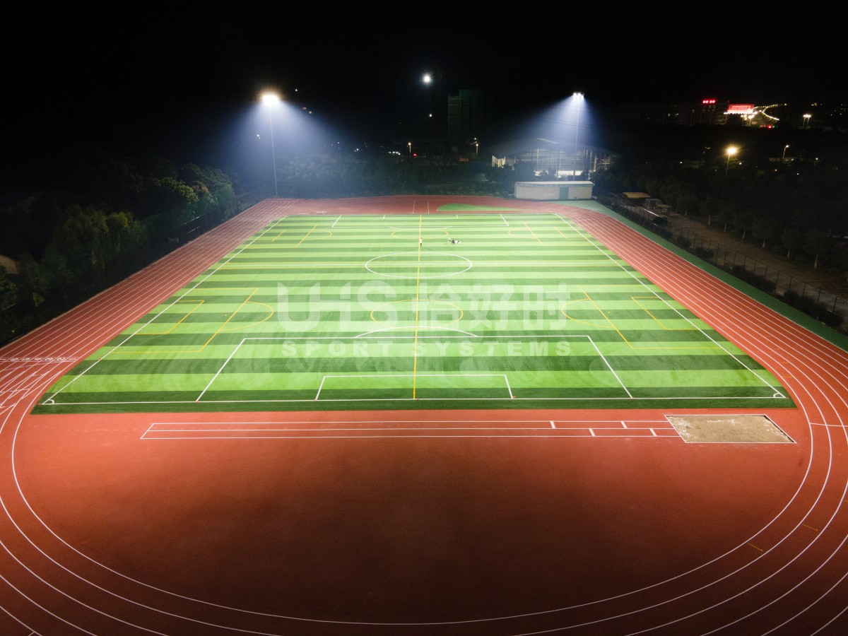 sports lighting fixtures illuminated football court at night