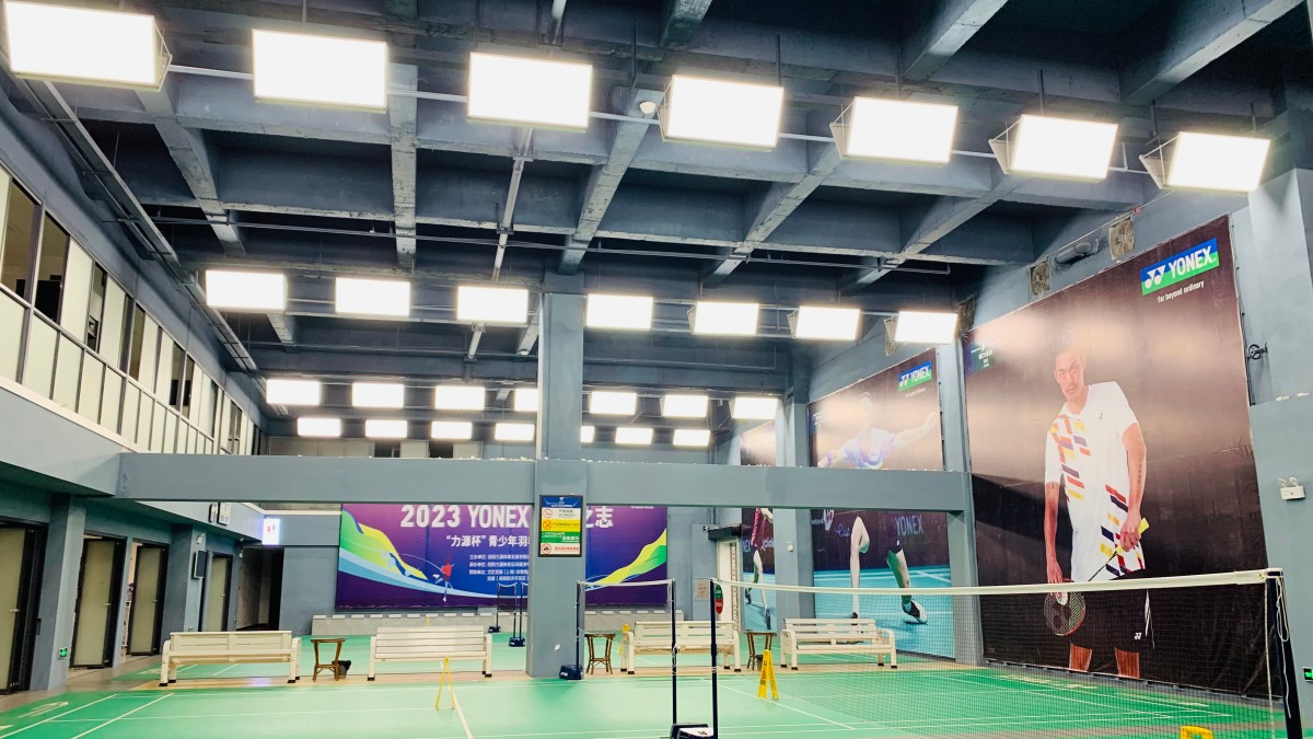 led sports field lighting for indoor badminton court