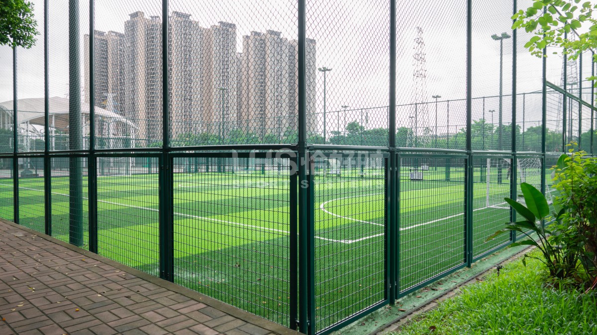 soccer field in Huangpu photo