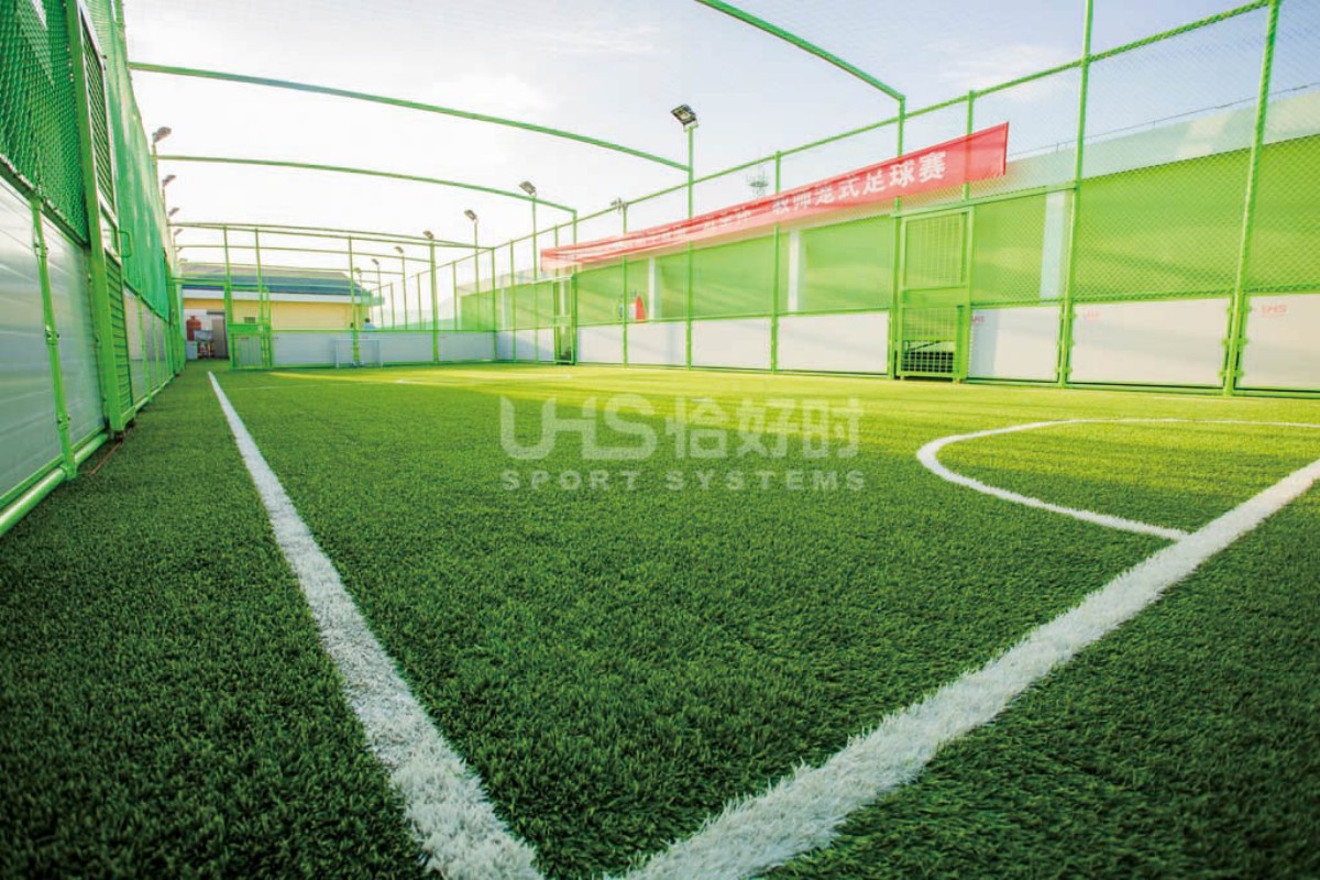 UHS-0201 Steel Structure (Composite Board + Soft Net) Cage Soccer Pitch 12 steel structure with composite fence football field photo