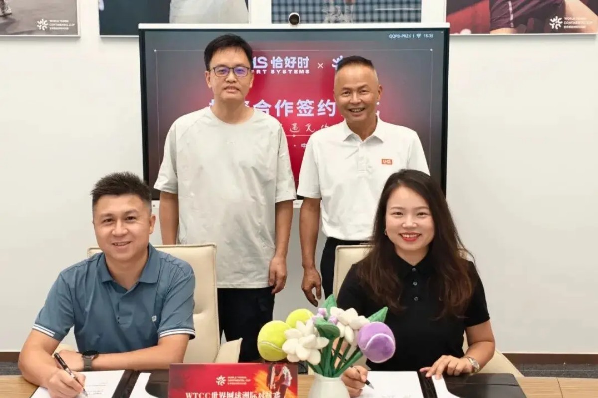 Uphos sport partnership signing ceremony at WTCC
