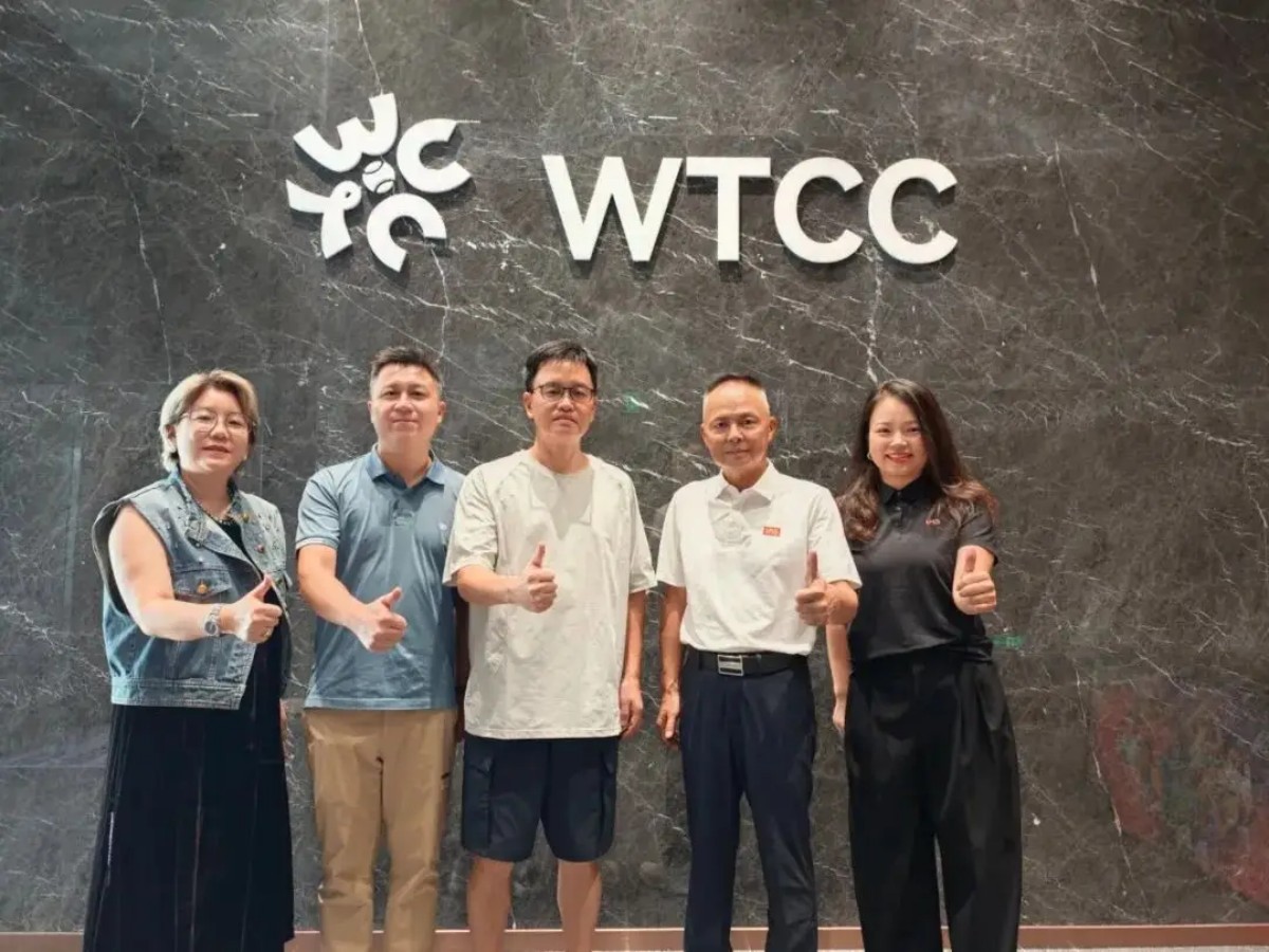 Uphos sport team at WTCC event venue